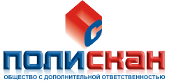 полискан